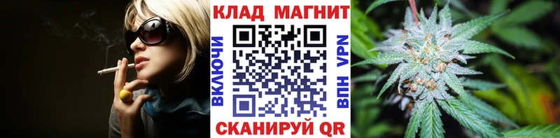 Все наркотики Щёлково Кокаин  ГАШИШ  АМФ  Конопля 