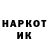 Метадон VHQ Anton Sergeevykh