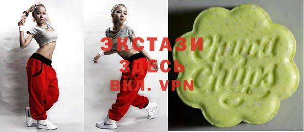гашиш Бородино