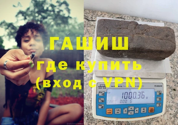 бошки Бронницы