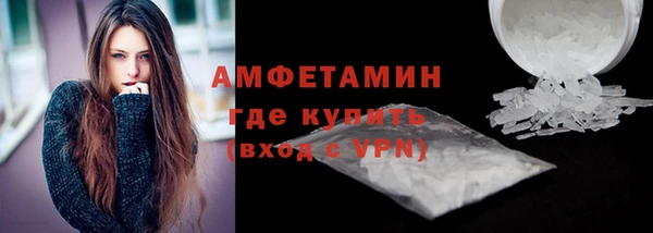 гашиш Бородино