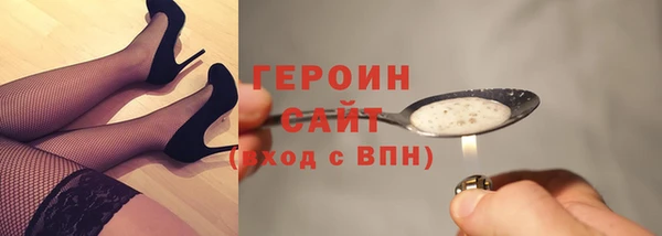 PSILOCYBIN Верхний Тагил