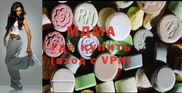 бошки Бронницы