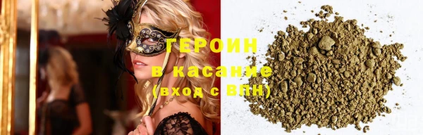 хмурый Верхнеуральск