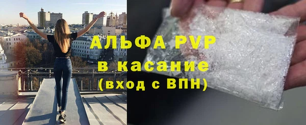 дистиллят марихуана Верея